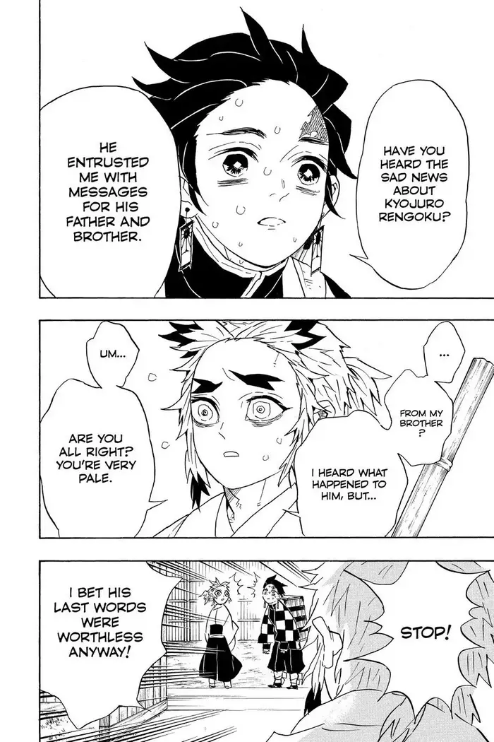 Demon Slayer Chapter 67 image 18_optimized